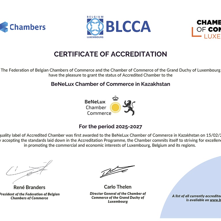 BeNeLux Chamber of Commerce in Kazakhstan Receives Official Accreditation from BLCCA