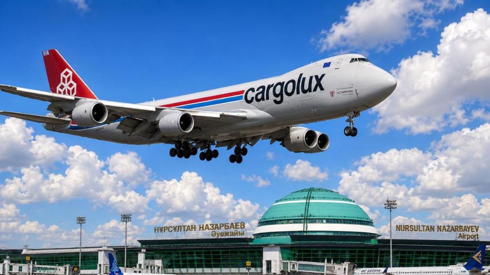 Люксембургтің Cargolux әуекомпаниясы Астанаға жүк рейстерін қайта бастады