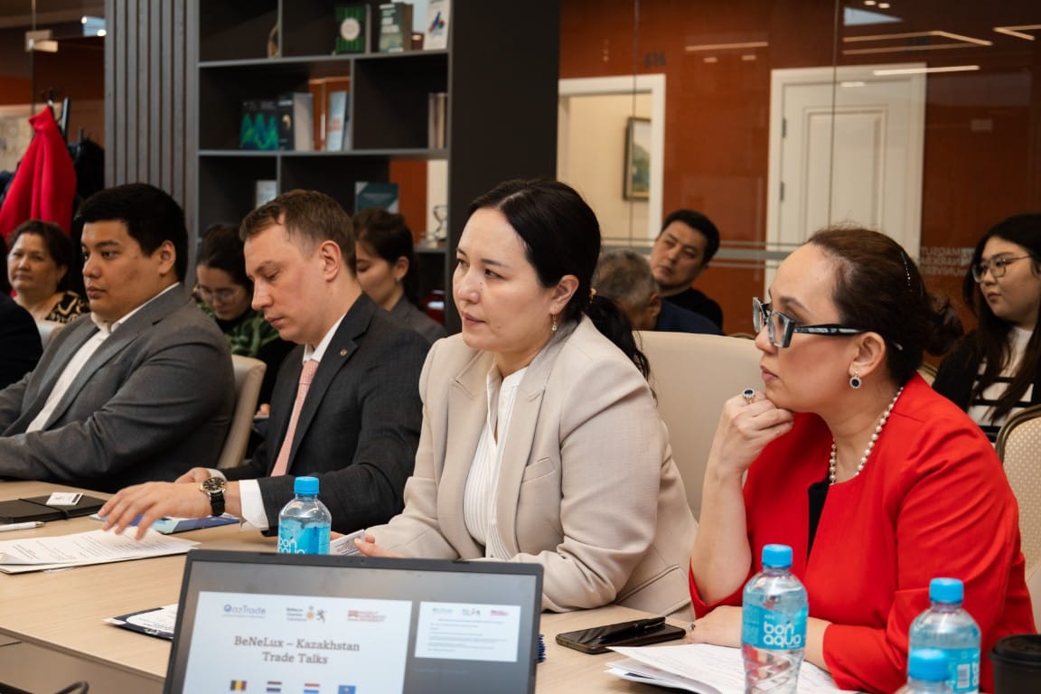 BeNeLux-Kazakhstan Trade Talks 2025: қазақстандық экспорттаушылар үшін жаңа мүмкіндіктер — 3