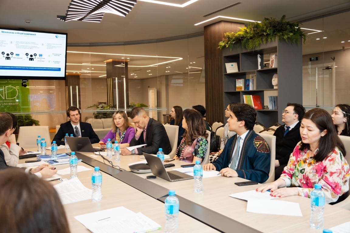 BeNeLux-Kazakhstan Trade Talks 2025: қазақстандық экспорттаушылар үшін жаңа мүмкіндіктер — 4