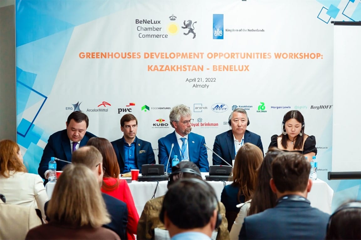Conferentie "Greenhouses Development Opportunities Workshop: Kazakhstan-BeNeLux" — 2