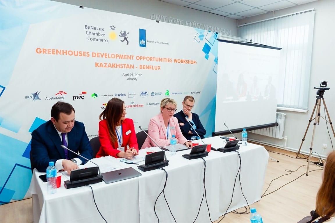 Conferentie "Greenhouses Development Opportunities Workshop: Kazakhstan-BeNeLux" — 5