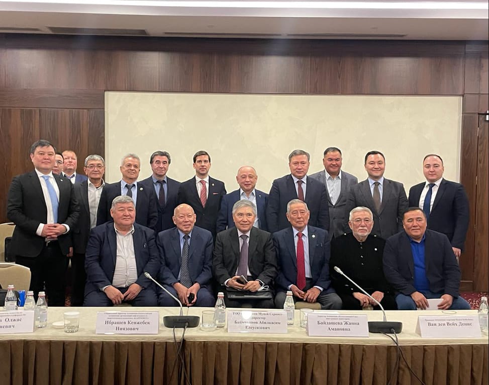 Round Table with the Atameken National Chamber of Entrepreneurs — 2