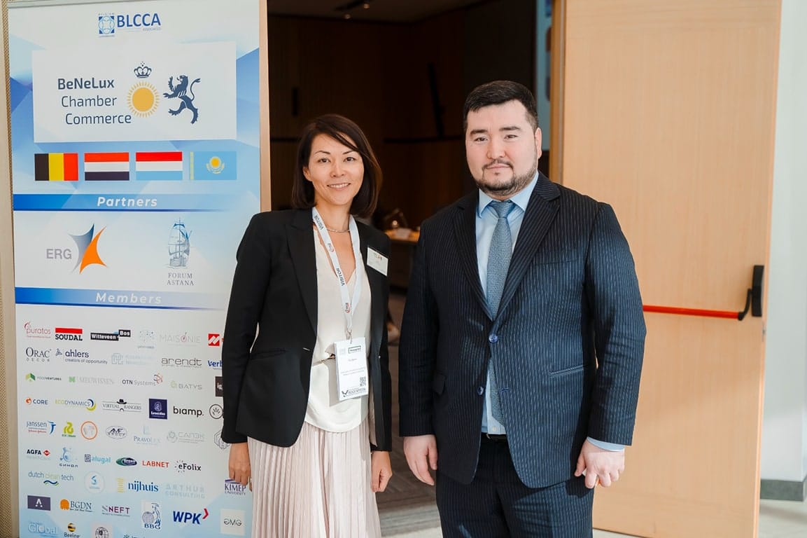 Réunion du Conseil d’affaires Pays-Bas–Kazakhstan : renforcer la coopération stratégique en transport et logistique — 4