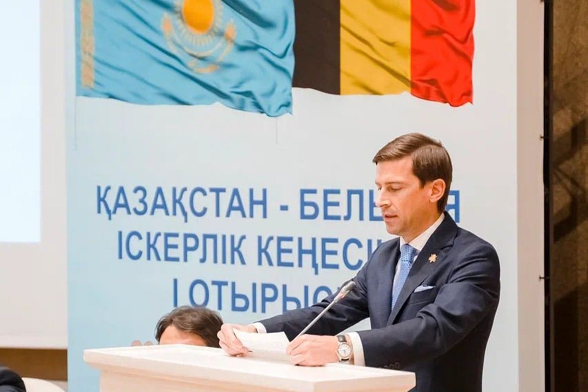First Belgium–Kazakhstan Business Council Held in Astana — 1