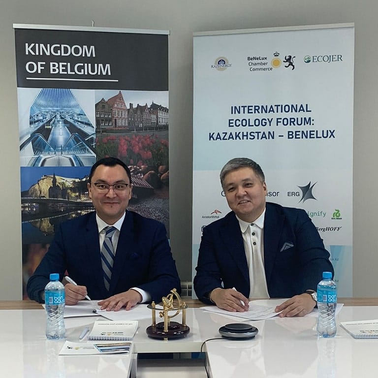 Memorandum Signed with ESGQ — 1