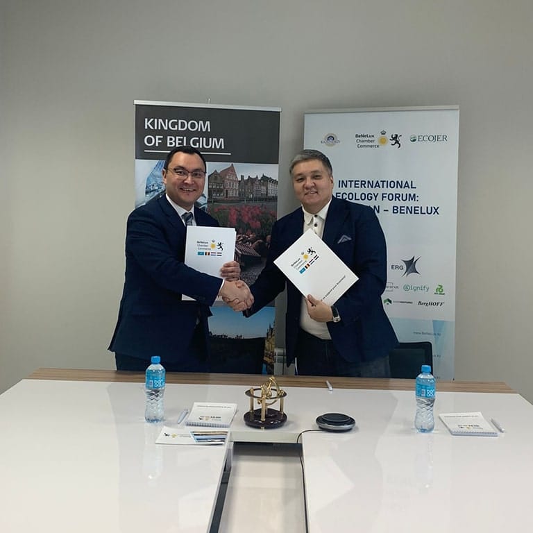 Memorandum Signed with ESGQ — 2