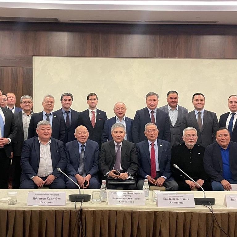 Round Table with the Atameken National Chamber of Entrepreneurs