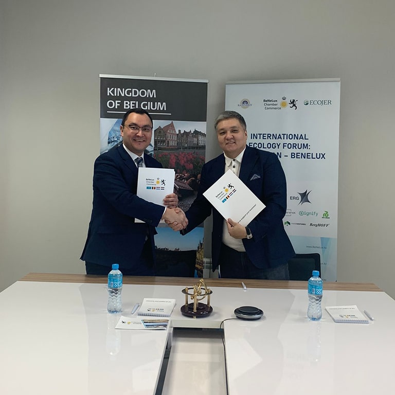 Memorandum Signed with ESGQ