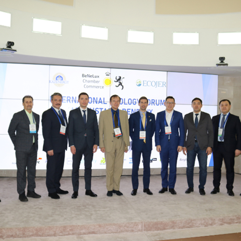 Forum Écologique International Kazakhstan-BeNeLux 25.11.2021 - Chambre de Commerce de Beni