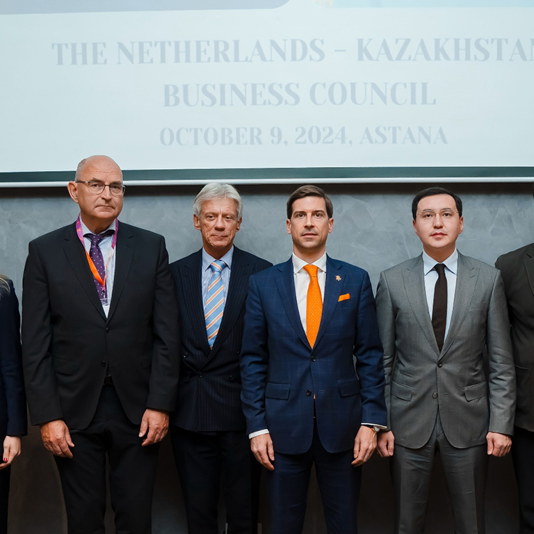 Netherlands-Kazakhstan Business Council Meeting Strengthening Strategic Collab