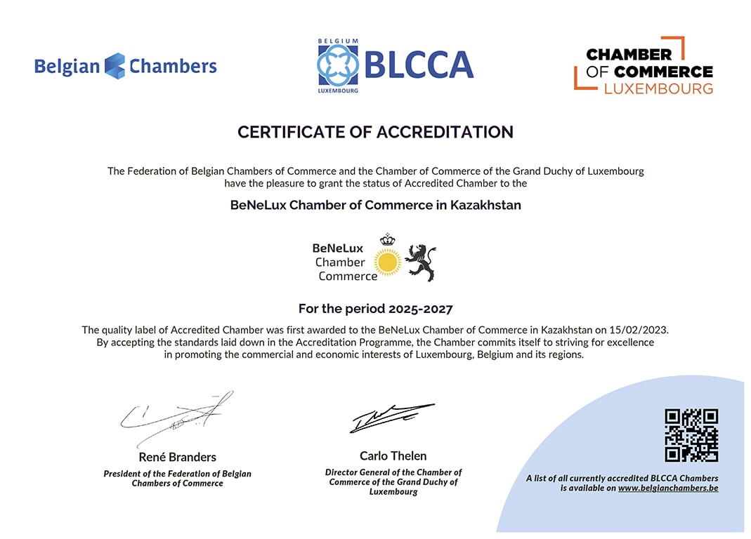 BeNeLux Chamber of Commerce in Kazakhstan Receives Official Accreditation from BLCCA (2)